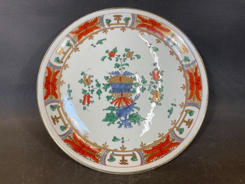 Ancien plat service - de, de